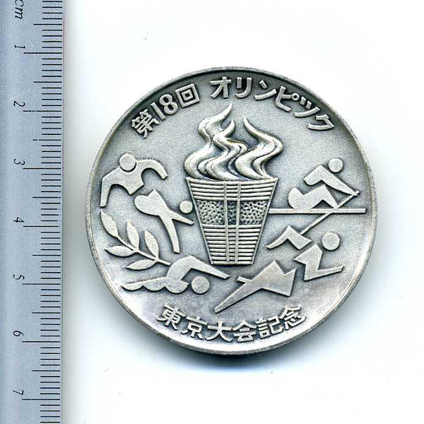img298_600x600_crop_center.jpg