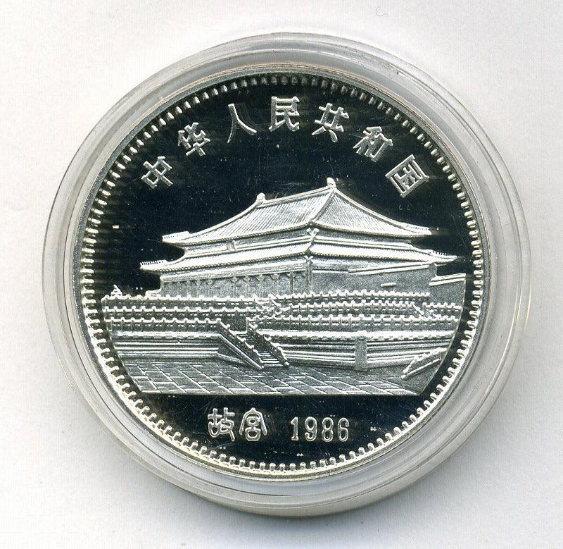 まとめて 8枚 中国古錢 銀貨 中華民國 金貨 激安 まとめて6枚 中国古錢