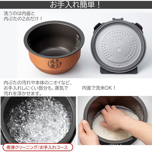 東芝 真空IH炊飯器 炎 匠炊き 1升 RC18VRV(K) — nmo