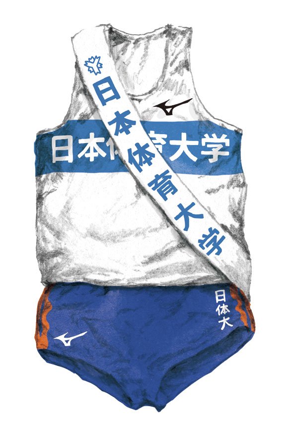 Mizuno バレーボールパンツ 日本体育大学 値下げ！日本体育大学ゲーム