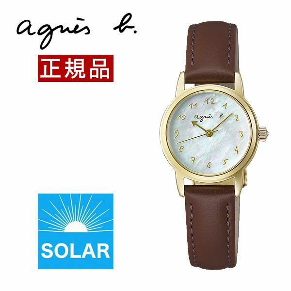 アニエスベー agnes b. 正規販売店 最短当日出荷