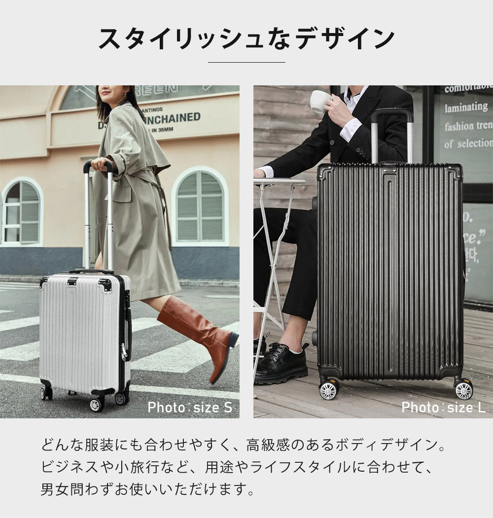 当店限定180日延長保証】 Sun Ruck スーツケース Mサイズ 4泊-7泊 65L