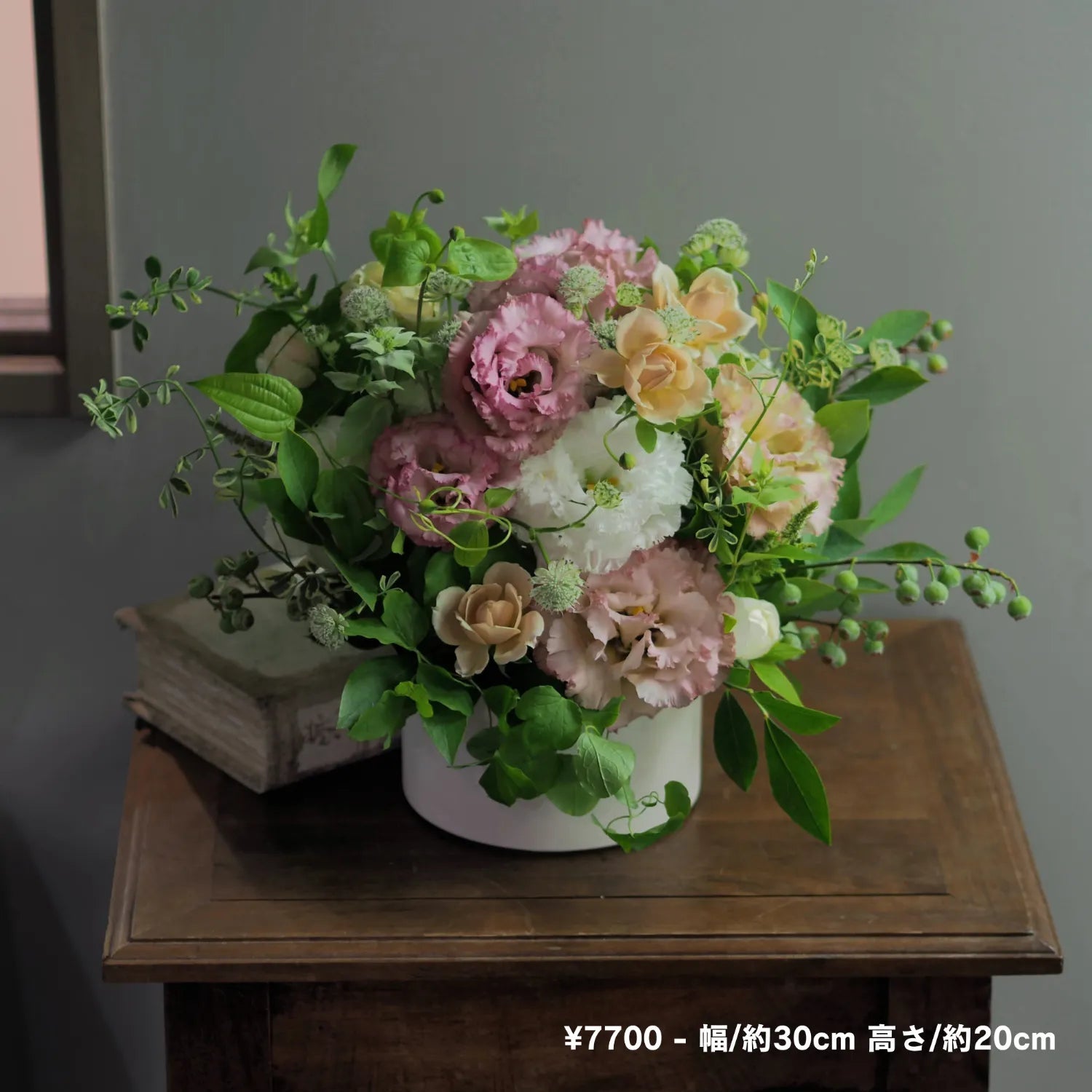 アレンジメント Low style | ギフトフラワー – 大垣花店公式オンライン