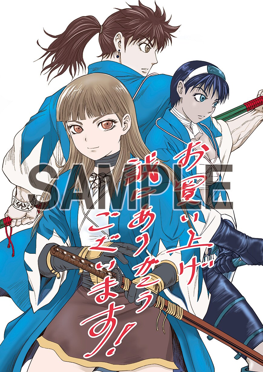 isekaishinsengumi1_gamers.jpg?