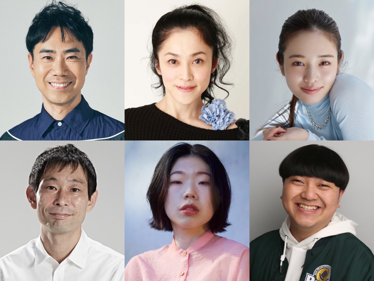 松本若菜×松村北斗「西園寺さんは家事をしない」共演に藤井隆、濱田