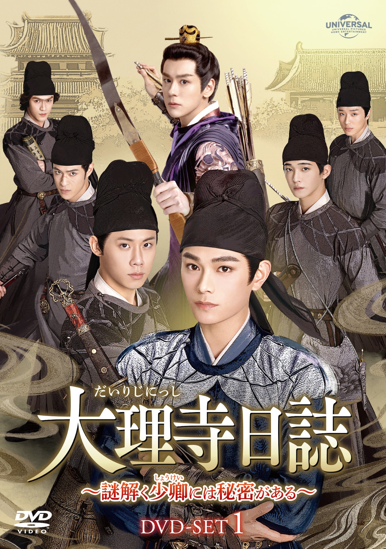俺たちの旅 DVD 後半 7巻〜12巻 Amazon.co.jp: 俺たちの旅 Vol.1 [Blu
