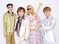 シャ乱Q、10年前の約束を果たす武道館ライブが決定 - 音楽ナタリー