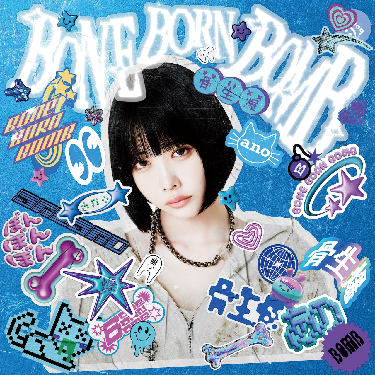anoの2ndアルバム全収録内容が明らかに、MV＆リリックが楽しめる
