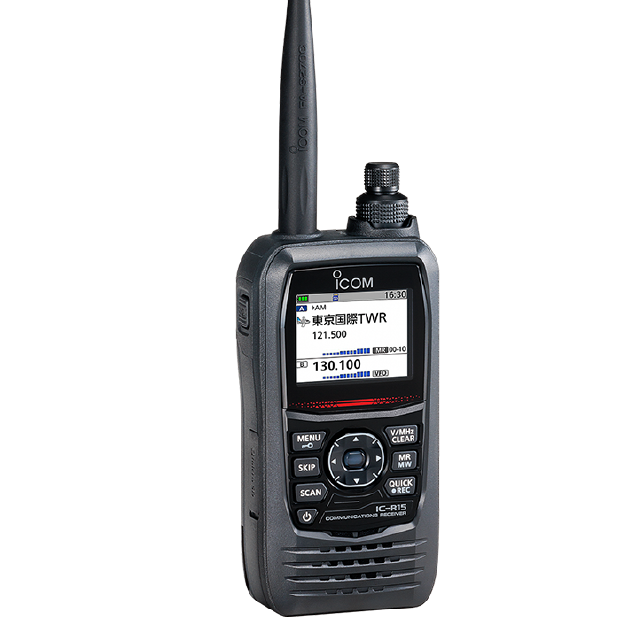 IC-R15 広帯域ハンディレシーバー 秋のキャンペーン