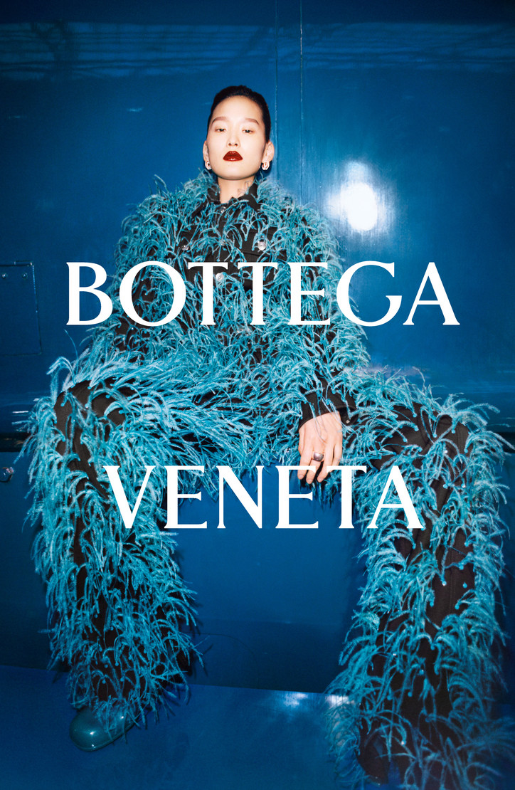 Bottega Veneta Unveils Salon 02 | Office Magazine