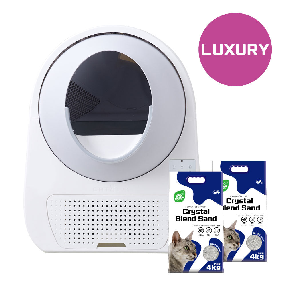 自動ネコトイレ CATLINK SCOOPER PRO-X LUXURY – OFT STORE