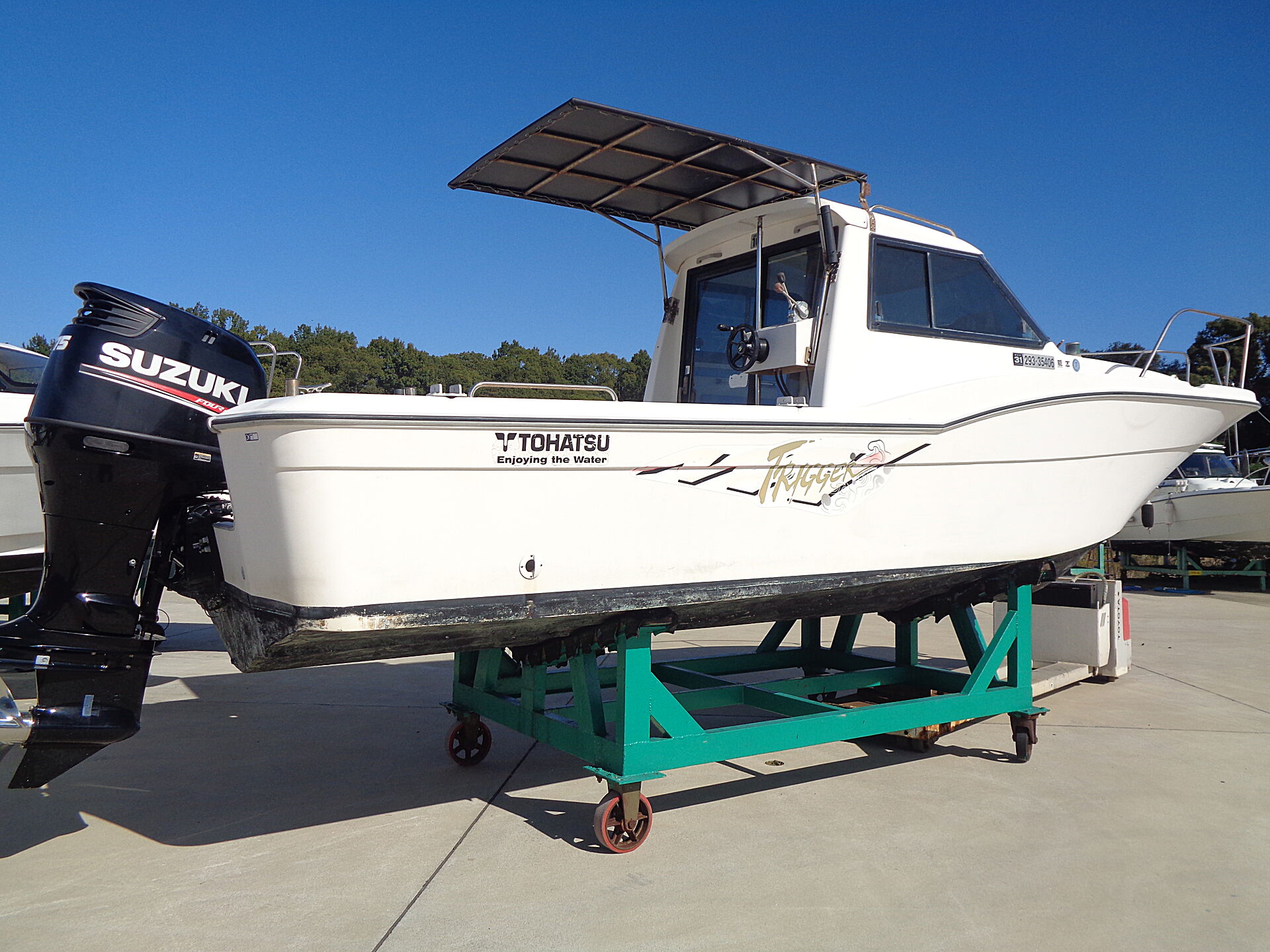 トーハツ TSC250中古艇情報 | 大矢野マリーナ