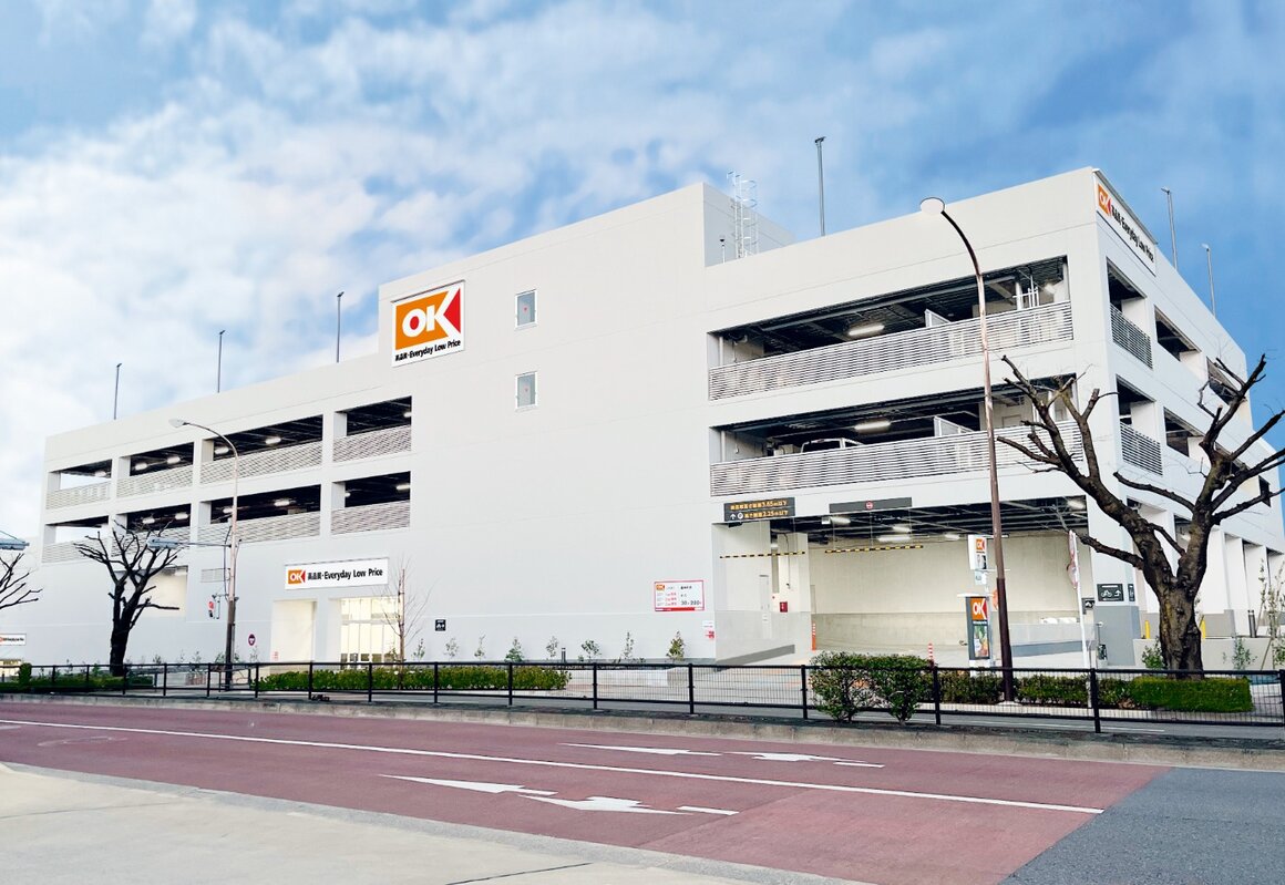 オーケー 東伏見店（西東京市） | ディスカウントスーパー オーケー