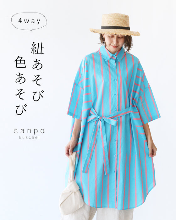 紐あそび色あそびストライプチュニック – ONE PEACE ONLINE