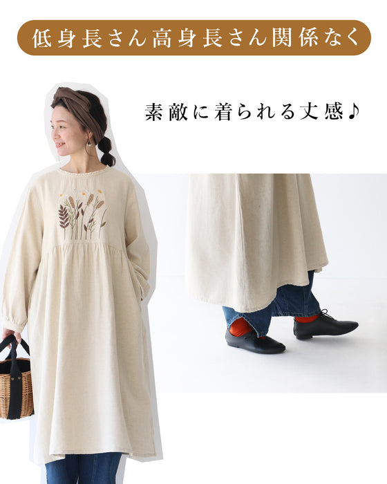 愛らしいお花刺繍 ワンピース – ONE PEACE ONLINE