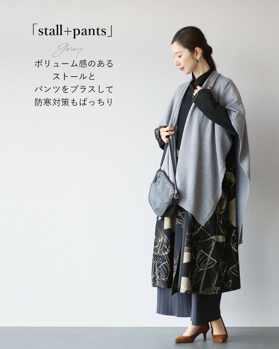 知性と華やぎをもたらす 花ワンピース – ONE PEACE ONLINE