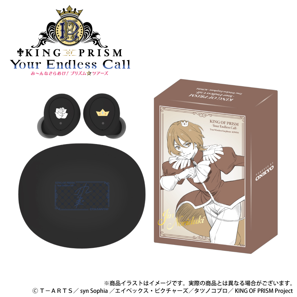 ワイヤレスイヤホン ANIMA 法月仁 KING OF PRISM キンツア ワイヤレス