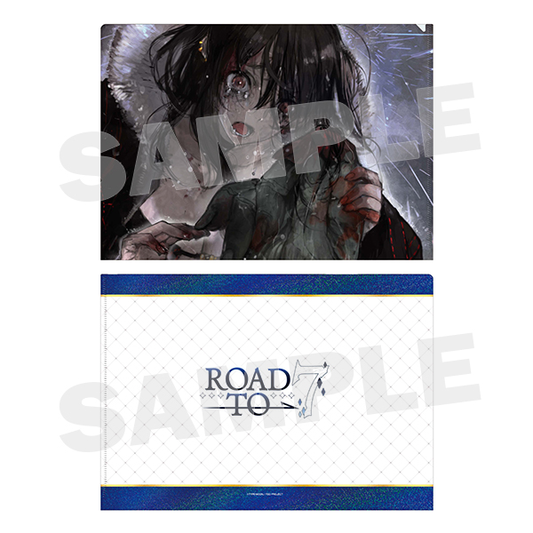 Fate/Grand Order Road to 7 A4クリアファイル（全14種）