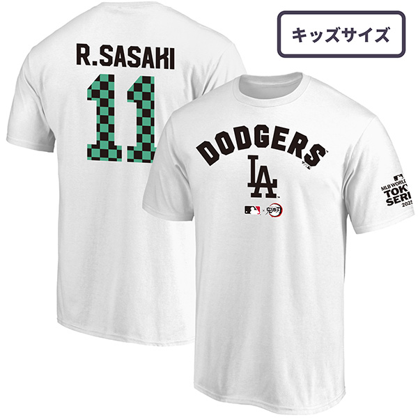 アニメ「鬼滅の刃」×「MLB Tokyo Series presented by Guggenheim」