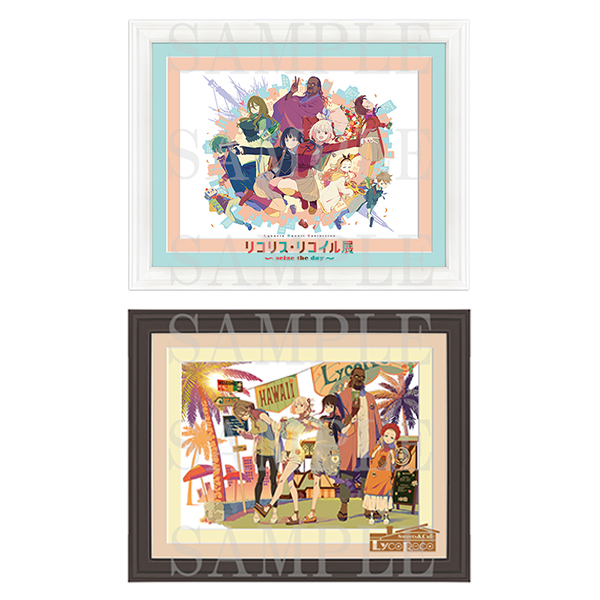 リコリス・リコイル展 ～seize the day～」グッズ事後通販