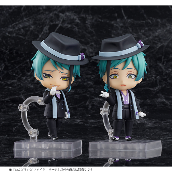 ディズニー ツイステッドワンダーランド』 ねんどろいど フロイド・リーチ