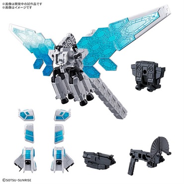 EXPO2025 ENTRY GRADE 1/144 RX-78F00/E ガンダム用オプション