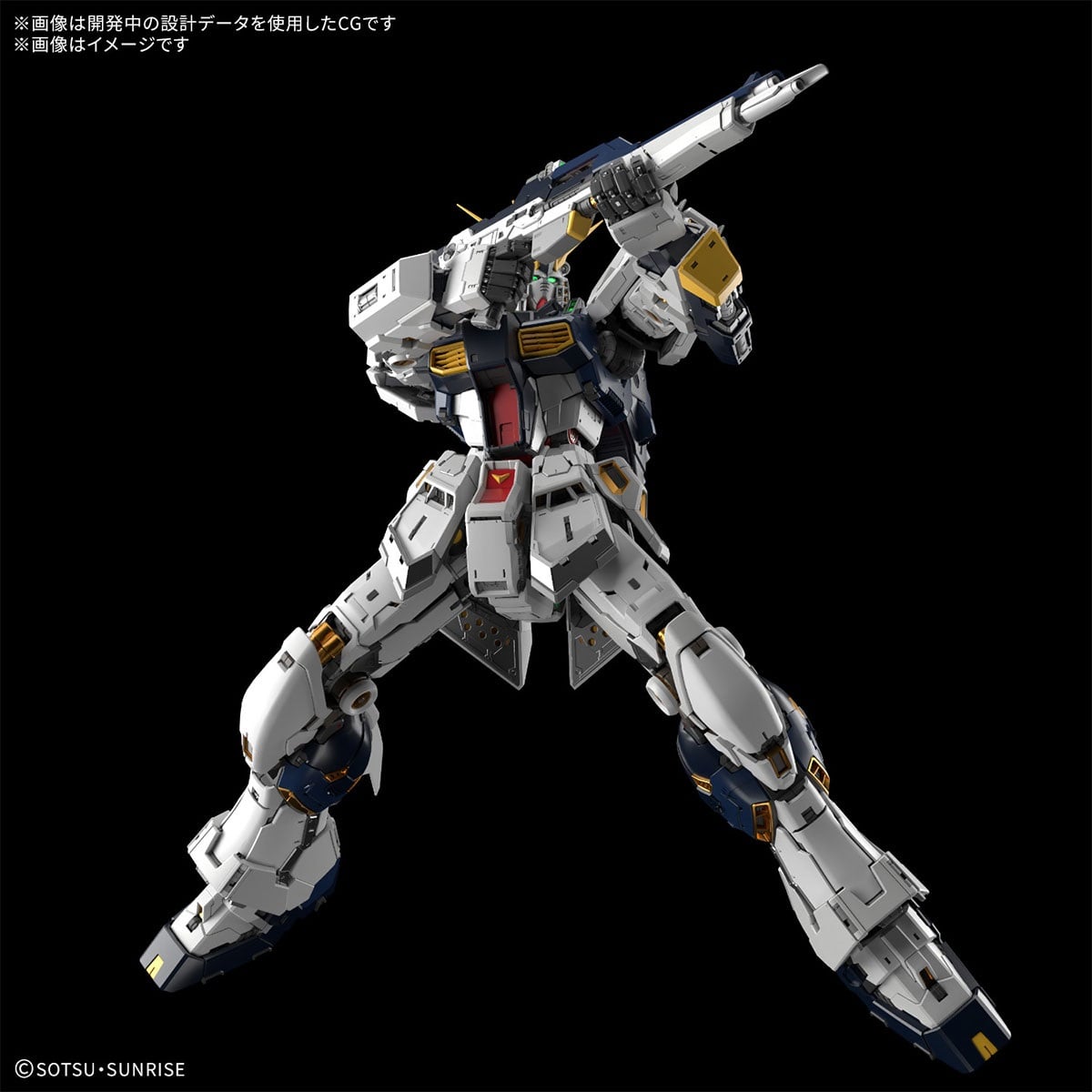 PG νガンダムLEDセット 抽選応募｜アピタ・ピアゴ オンラインショップ 本館