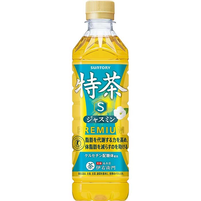 サントリー 特茶 ジャスミン（特定保健用食品） 500ml×24本×2ケース