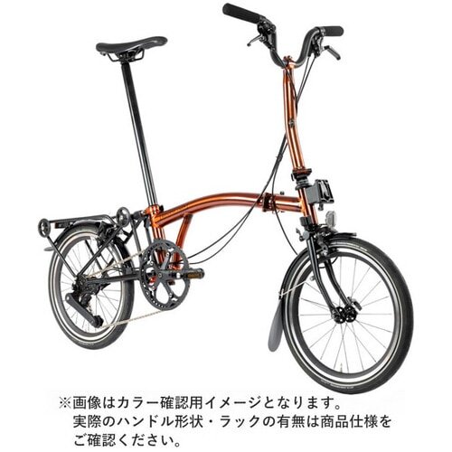 BROMPTON ( ブロンプトン ) 折りたたみ自転車 P LINE EXPLORE 12速 MID
