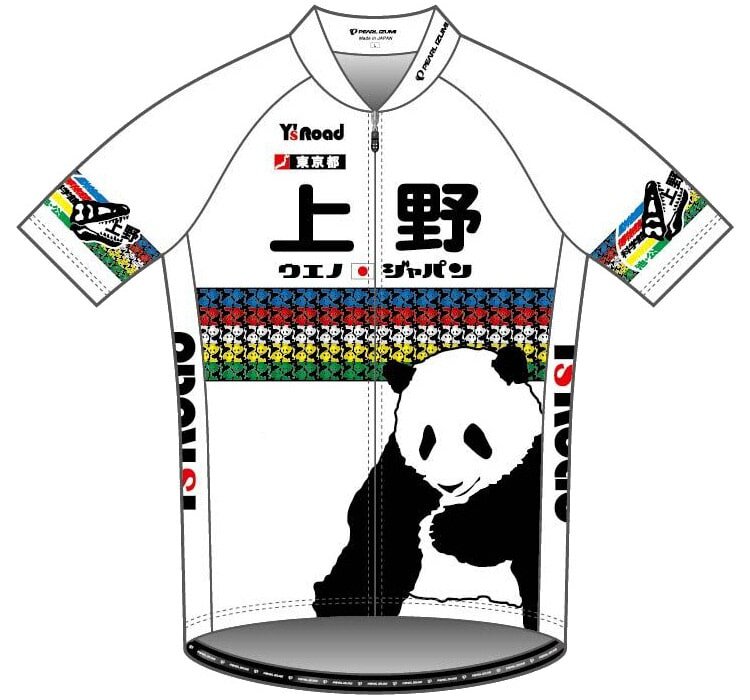PEARL-IZUMI ( パールイズミ ) 半袖ジャージ YS621-B ご当地ジャージ