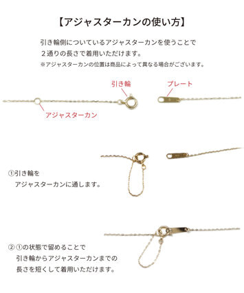 K18WG ダイヤモンド ブレスレット＜ “Wish upon a star®” カード