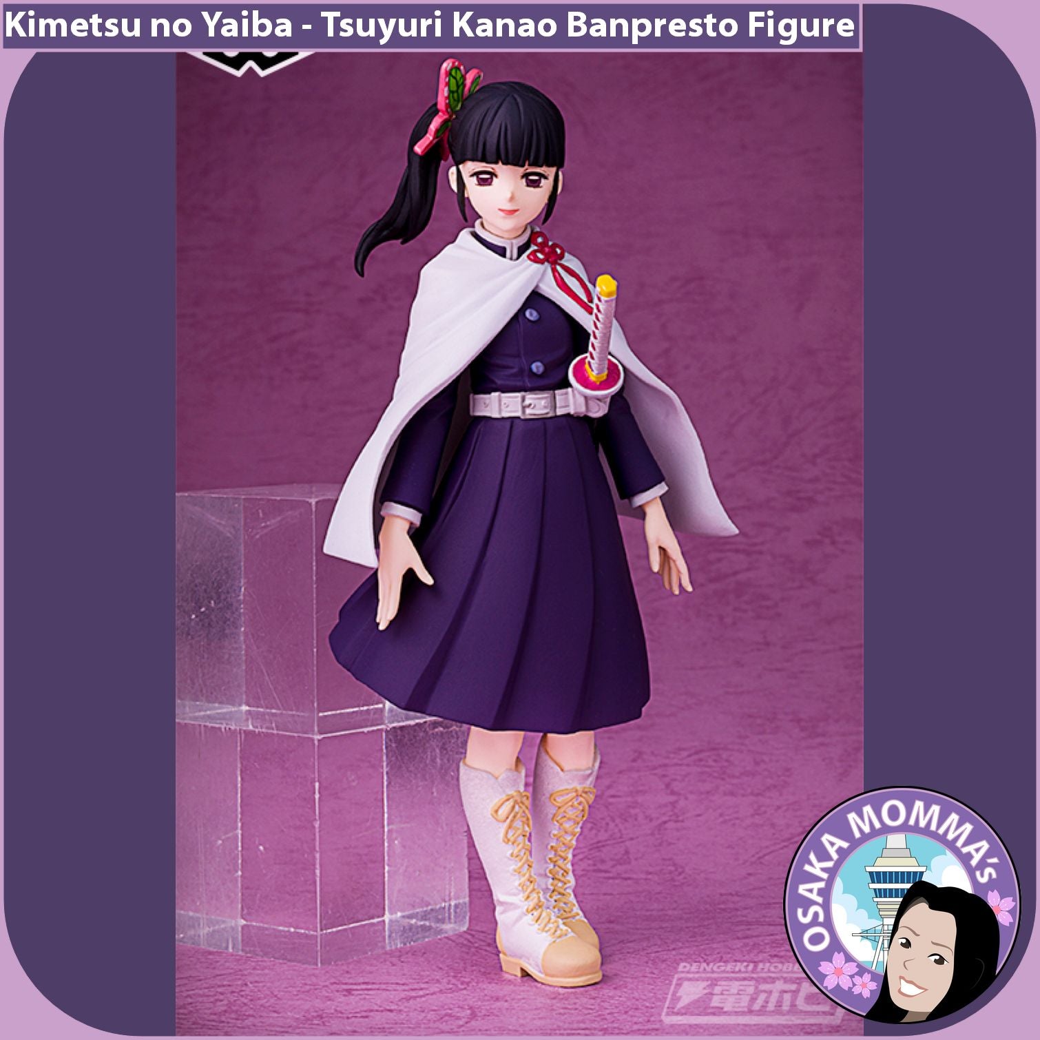 Tsuyuri Kanao Banpresto Figure – Osaka Momma's Japanese Goods