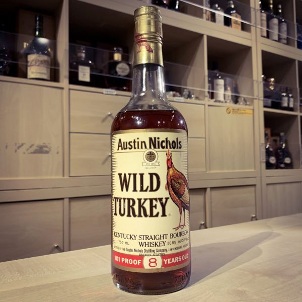 WILD TURKEY (ワイルドターキー) 8年 旧ボトル 高価買取致しました