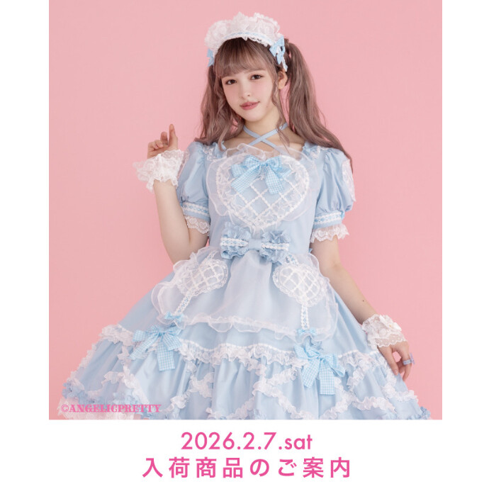 アンジェリックプリティ -三宮オーパ-