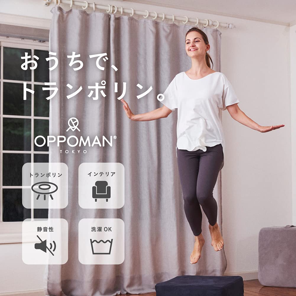 11. ソーダ マカロン – OPPOMAN公式オンラインストア