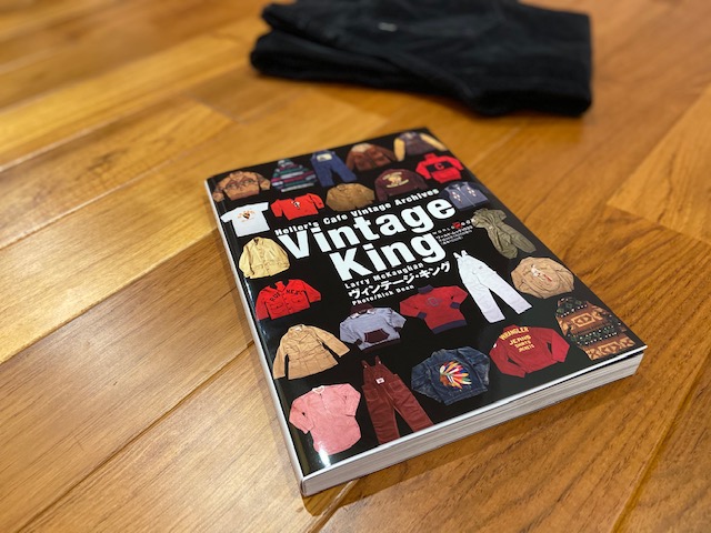 古着好きのバイブル？】物欲を掻き立てる本【Vintage King】 | 昭和