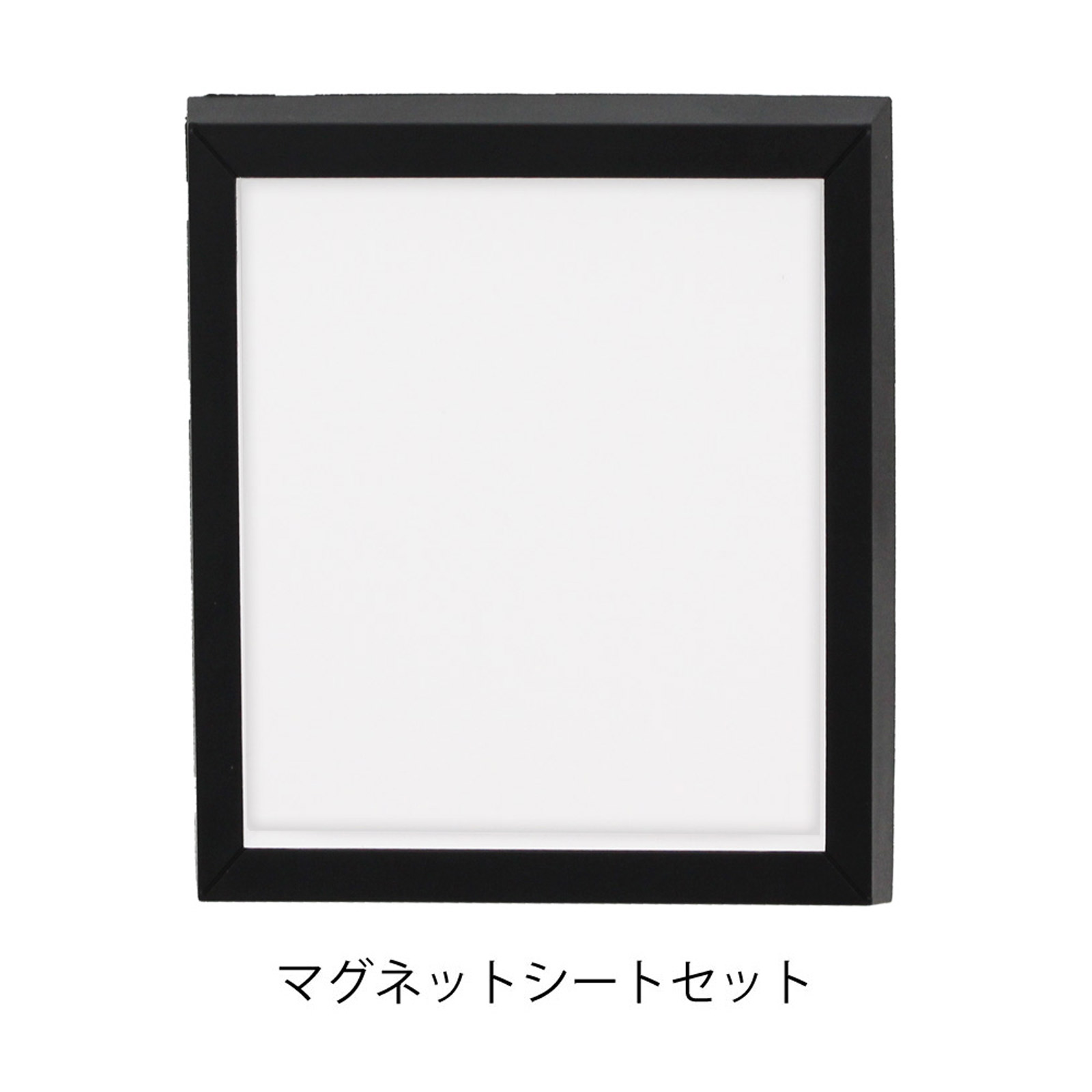 マグネットタイプ】 ミニ額縁 印刷プレート大（フルサイズ） パーツ5点