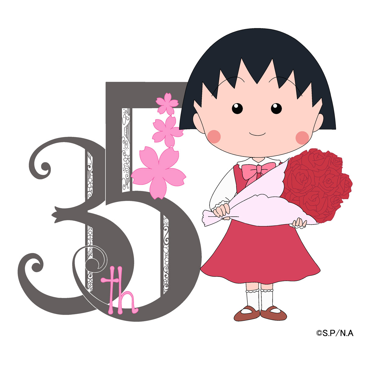 まる子がドリフターズ結成！今夜は新春1時間SP『まる子、ドリフになる