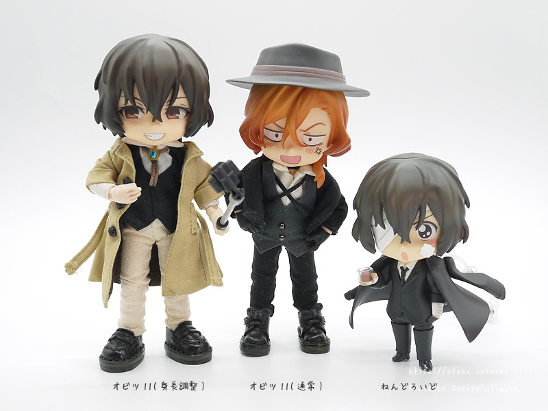 文豪ストレイドッグス「ねんどろいど 太宰治 黒の時代Ver.」お迎えした