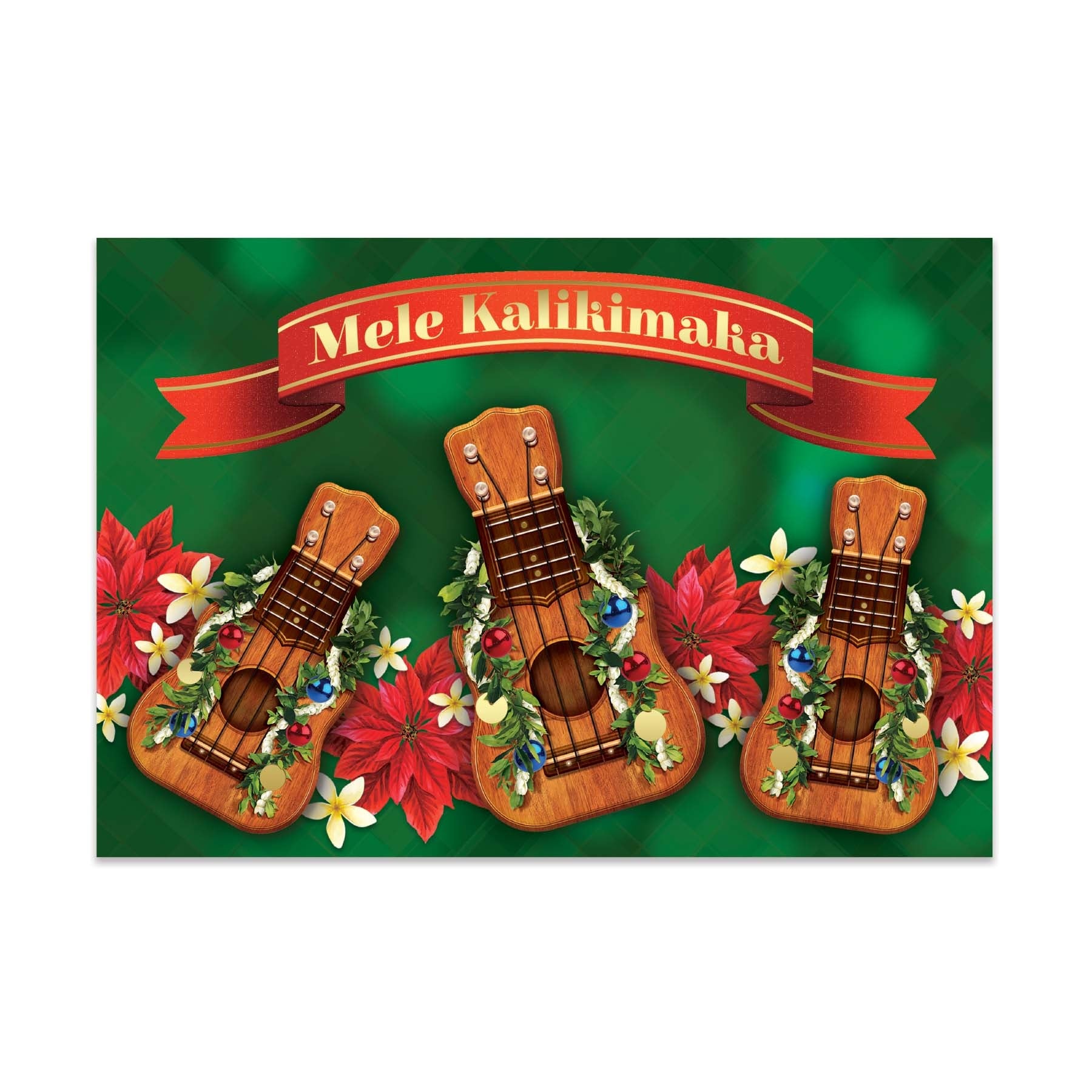 ハワイデラックスクリスマスカード – Our Island Heritage
