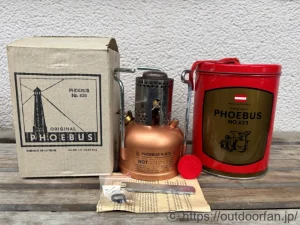 Phoebus 625 | Outdoor Fan