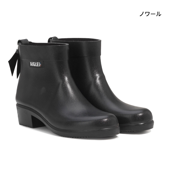 自然大好き！ニッチ・リッチ・キャッチ ア ～ カ 行 【セール】AIGLE