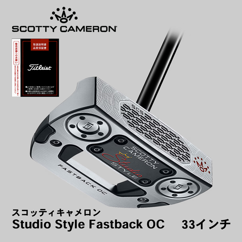 OVDGOLF公式サイト｜カスタムクラブはお任せください。ミウラ・エポン