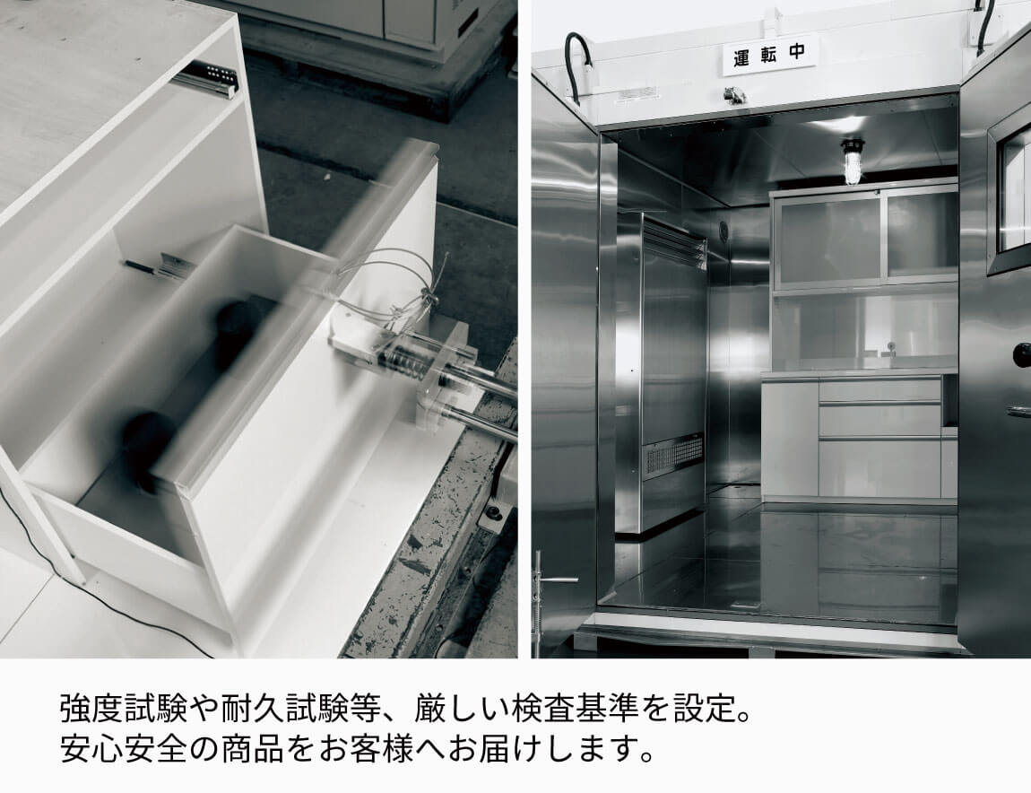 セレクト家具/食器棚・キッチン収納/EC 食器棚 開き扉タイプ｜【公式