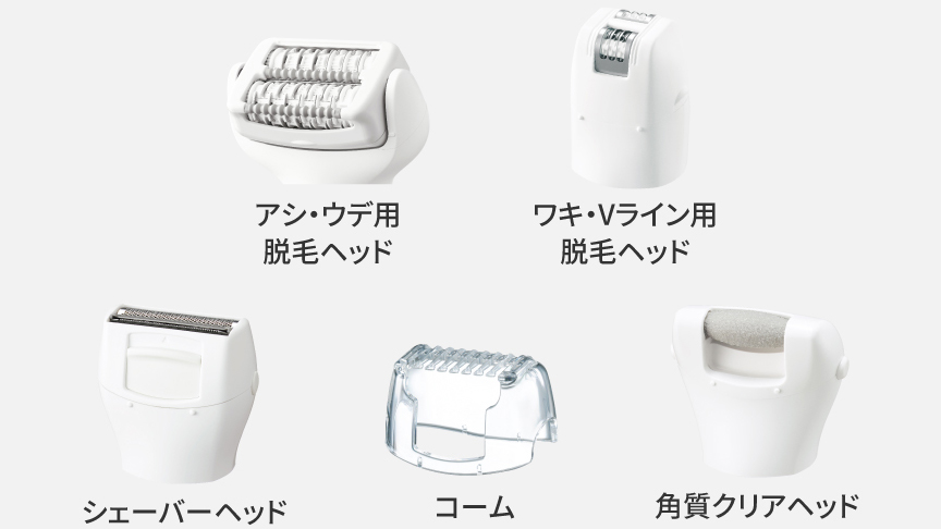 概要 脱毛器 ソイエ ES-EY8A | ボディケア（光エステ・脱毛器
