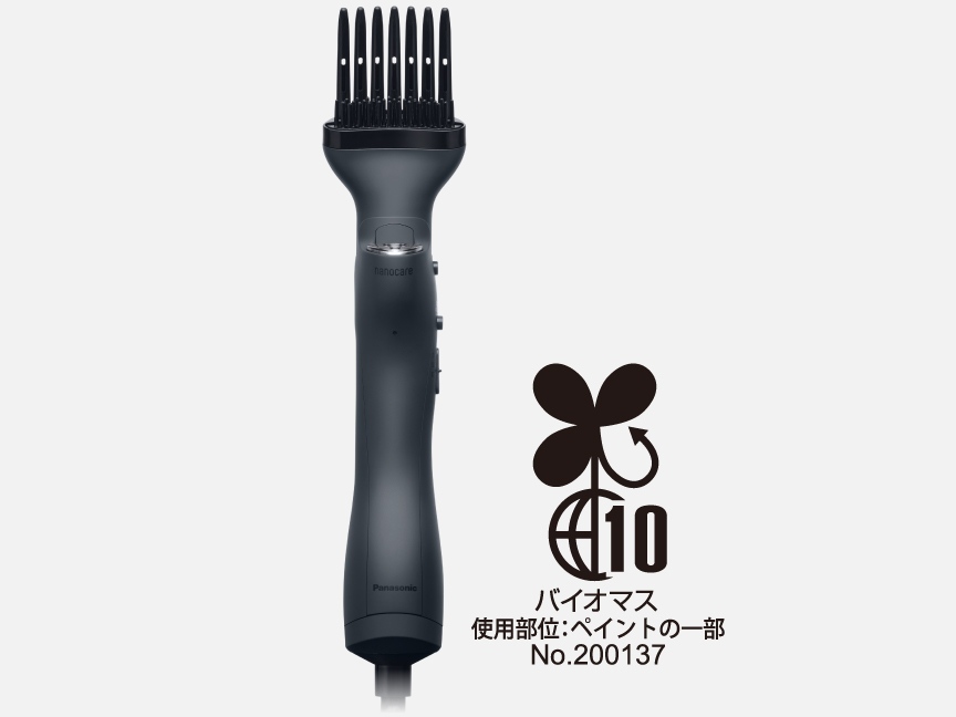 概要 エアスタイラー ナノケア EH-KN0K | ヘアケア（ドライヤー・ヘア