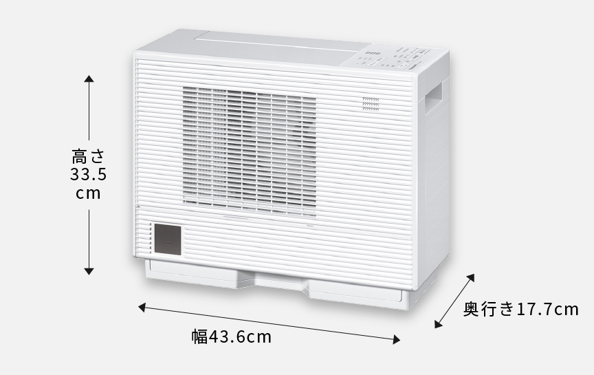 概要 衣類乾燥除湿機 F-YZXJ60B | 衣類乾燥除湿機 | Panasonic