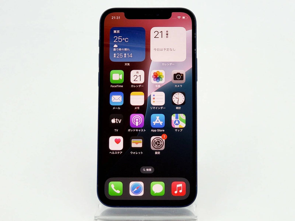 Cランク】SIMフリー iPhone12 128GB ブルー MGHX3J/A A2402