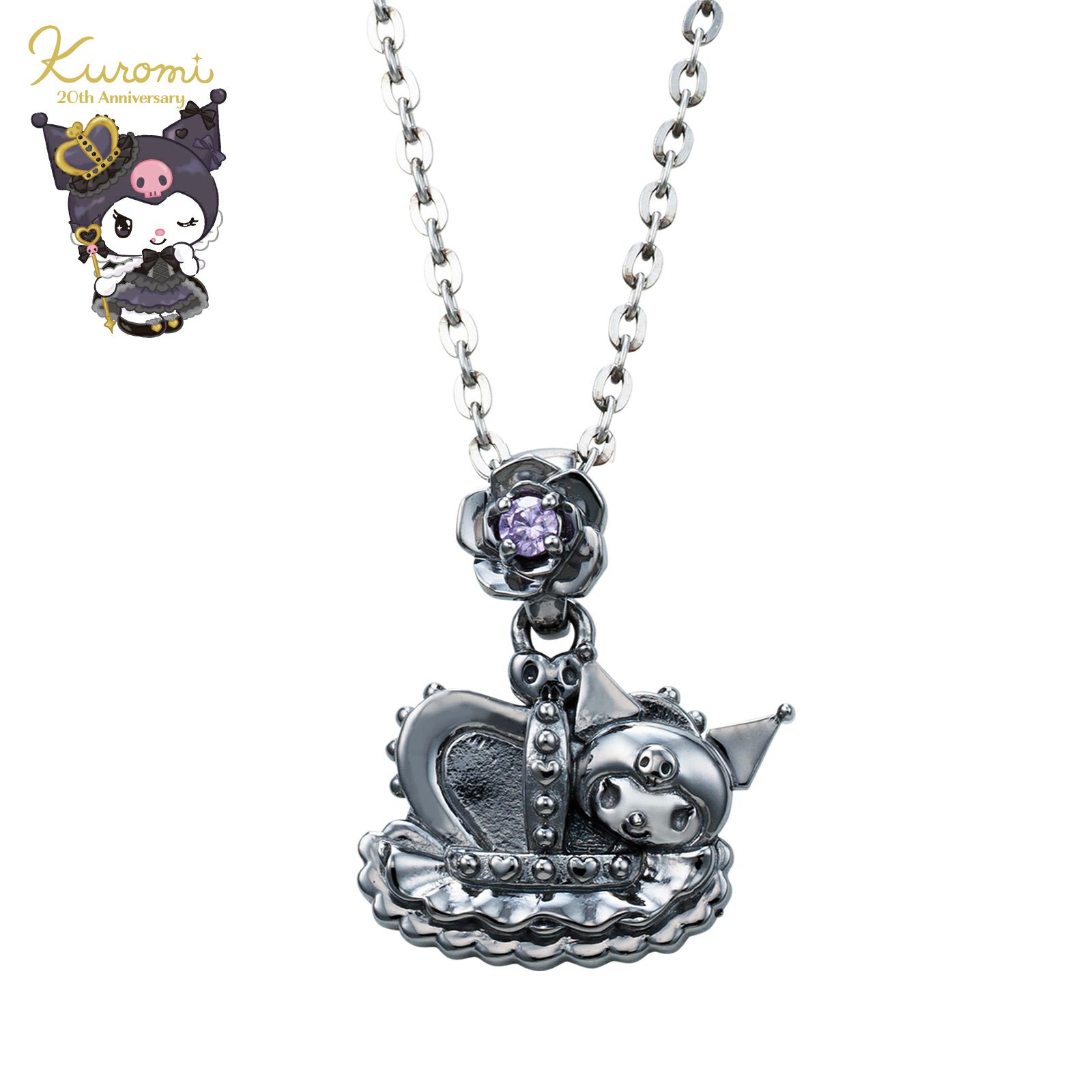 クロミ 20周年 サンリオ｜ネックレス シルバー SAKU20-N004BK｜white