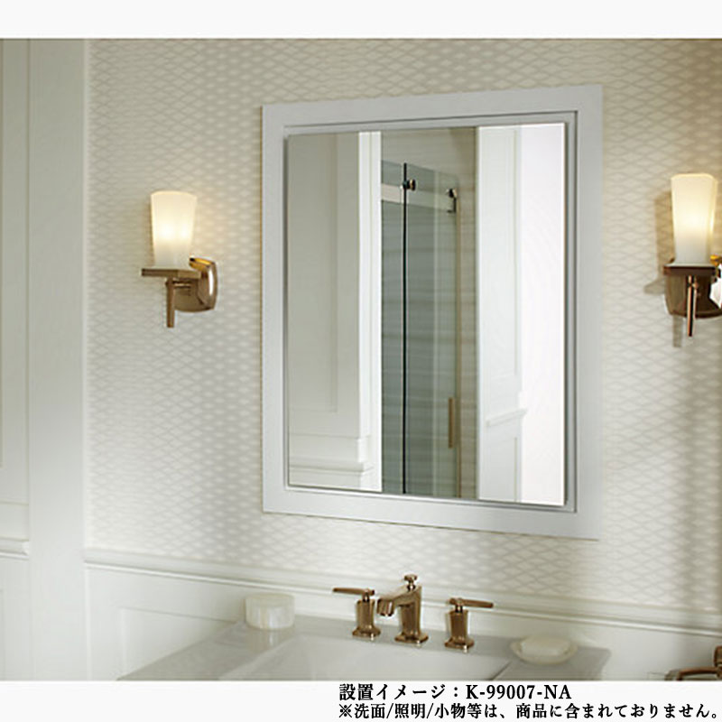 KOHLER／コーラー ヴェルデラ 拡大鏡付 メディスン ミラーキャビネット